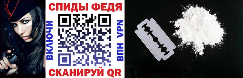АМФ 98%  где продают наркотики  Ельня 