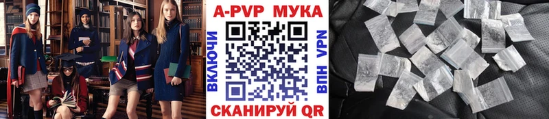 гидра рабочий сайт  купить наркотики сайты  Ельня  APVP крисы CK 