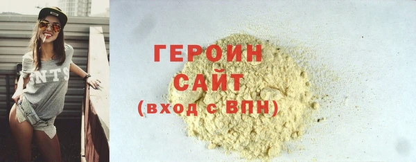 скорость mdpv Аркадак