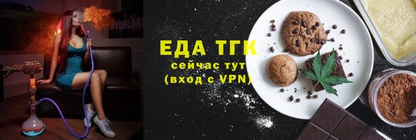 твердый Арсеньев