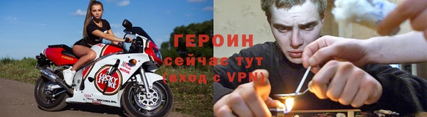 марки nbome Балабаново