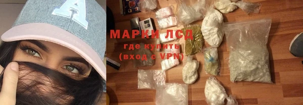 твердый Арсеньев