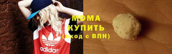 твердый Арсеньев