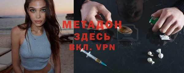 синтетический гашиш Баксан