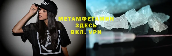 синтетический гашиш Баксан