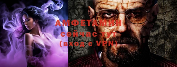 марки nbome Балабаново