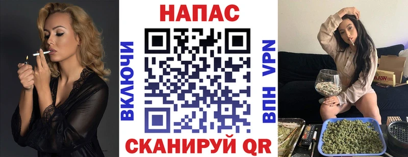 МАРИХУАНА индика  где можно купить   Ельня 